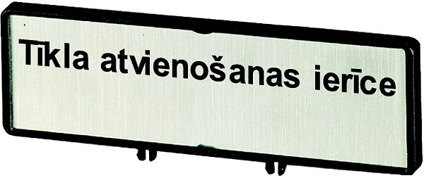 Article image 186912