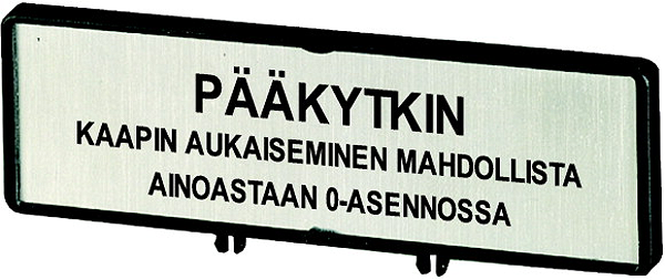 Article image 205554