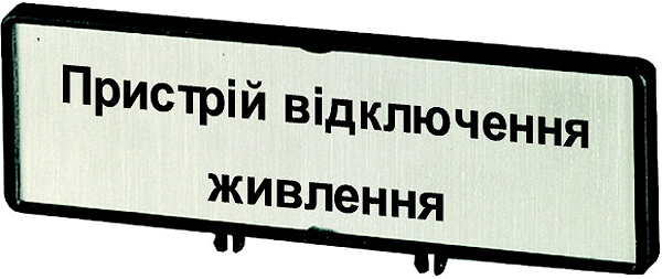 Article image 186915