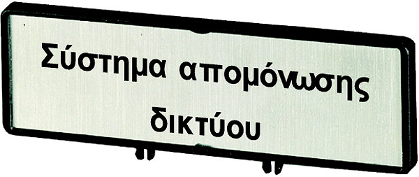 Article image 186942