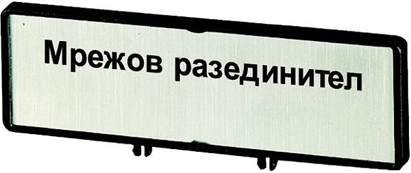 Article image 186931