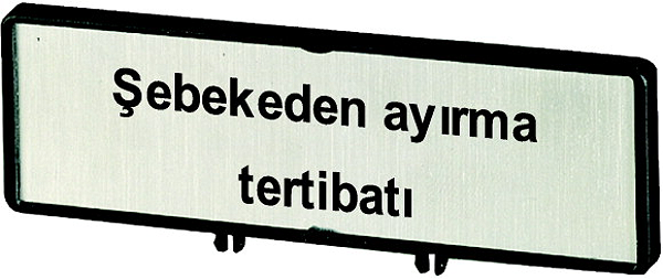 Article image 186904