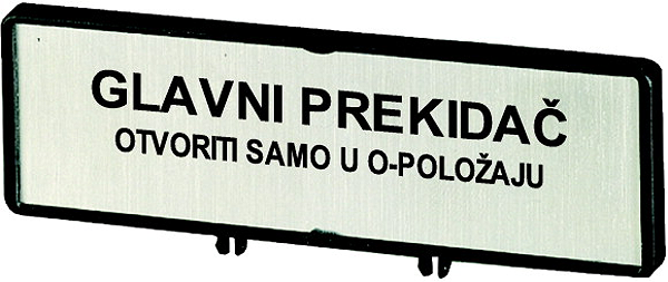 Article image 205562