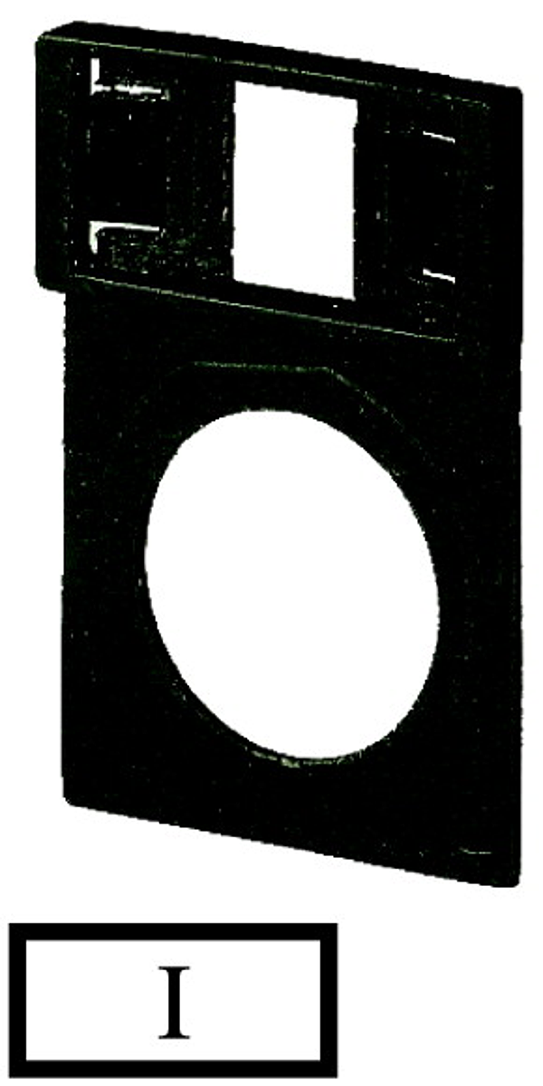 Article image 046187