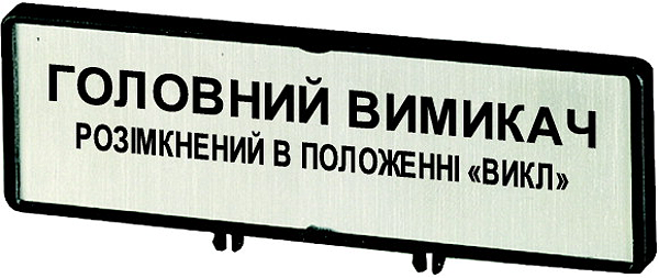 Article image 186923