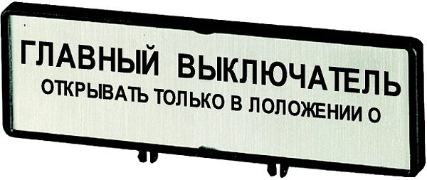 Article image 205560