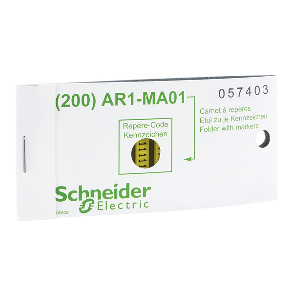 Article image AR1MA010