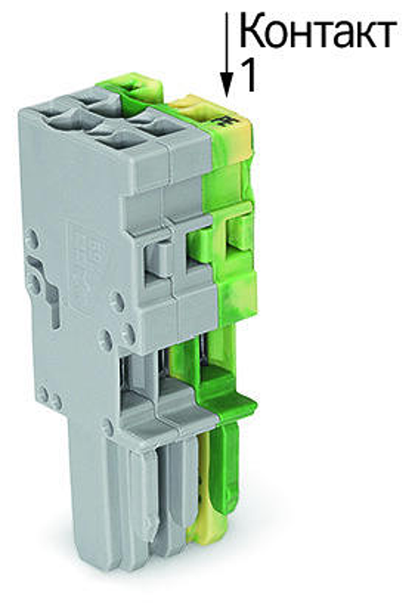 Article image 769-102/000-036