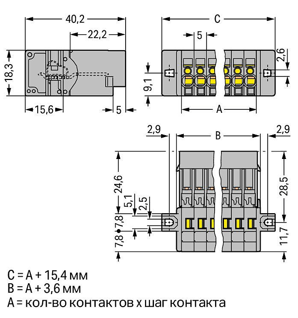 Article image 769-605/002-000