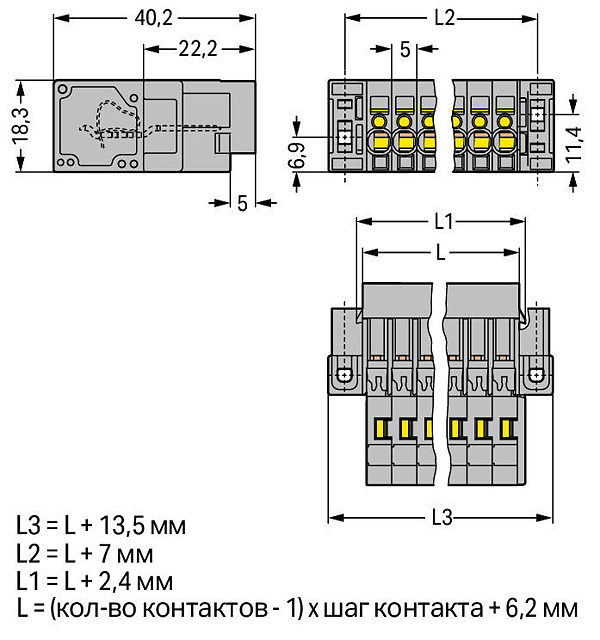 Article image 769-603/004-000