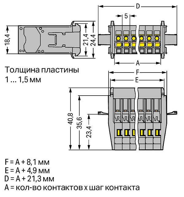 Article image 769-604/005-000