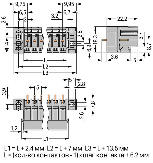 Article image 769-632/003-000