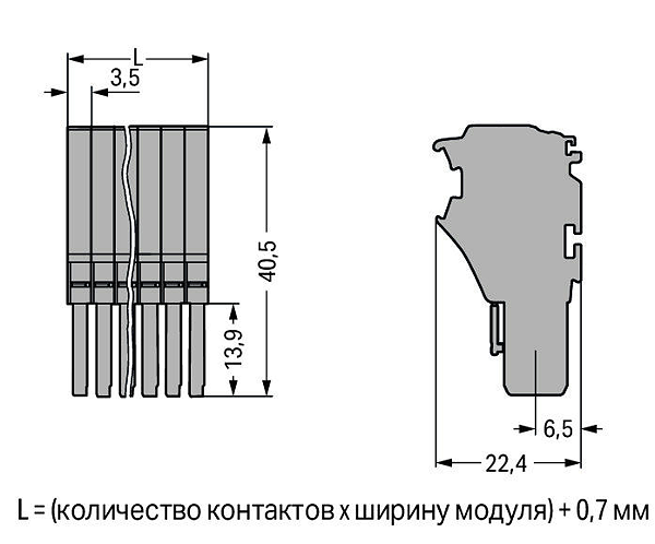 Article image 2020-104