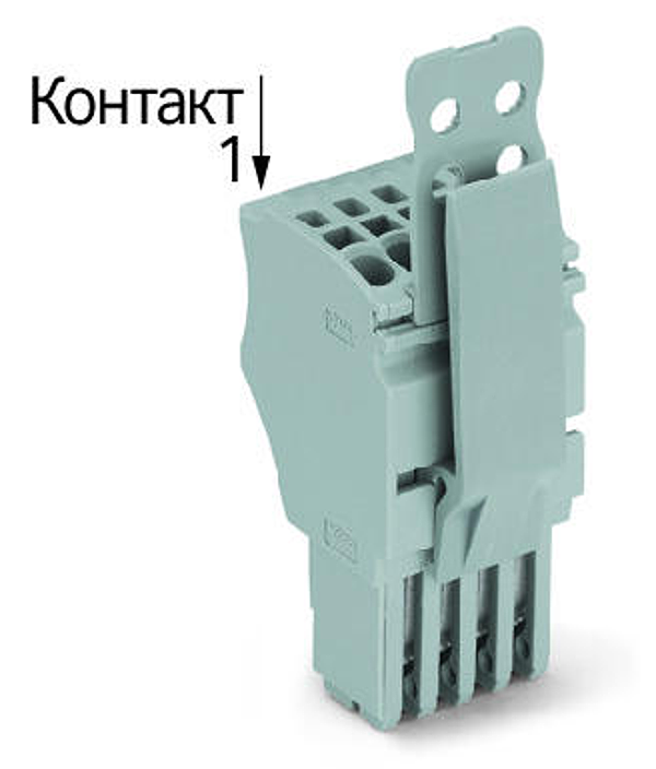 Article image 2020-102/142-000