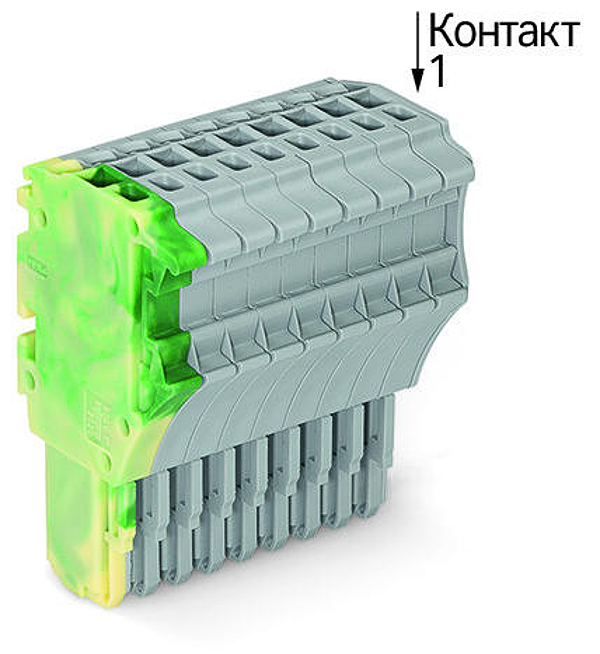 Article image 2020-110/000-037