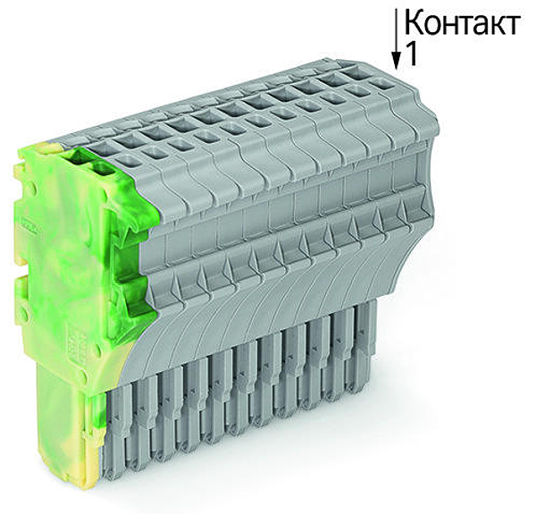 Article image 2020-114/000-037