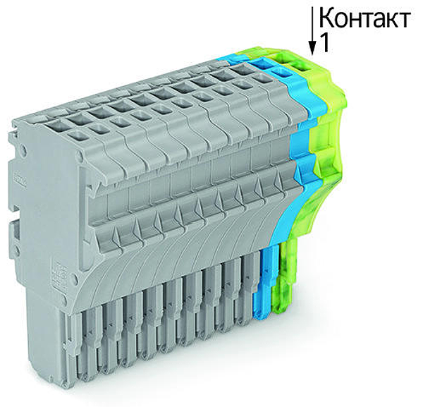 Article image 2020-113/000-038