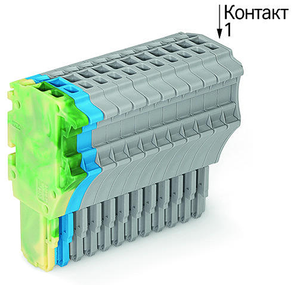 Article image 2020-113/000-039