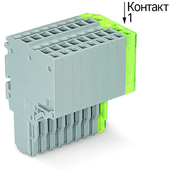 Article image 2020-210/000-036