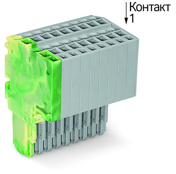 Article image 2020-210/000-037
