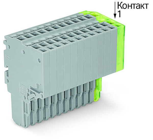 Article image 2020-213/000-036