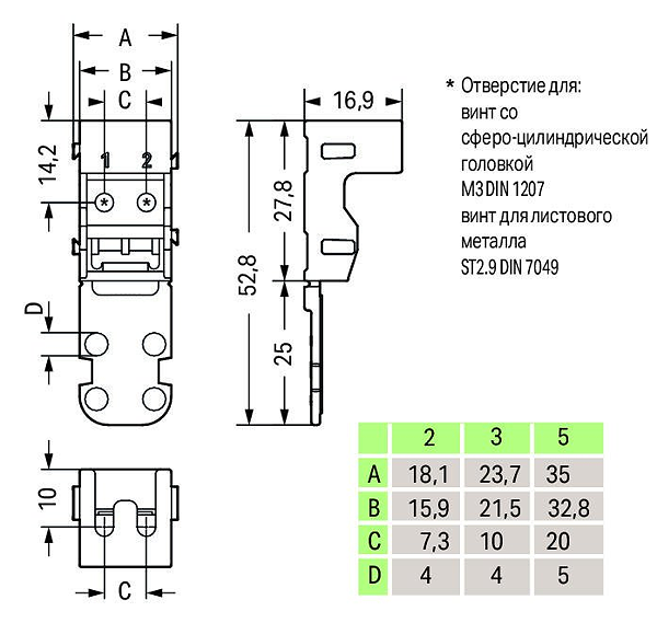 Article image 221-502/000-004