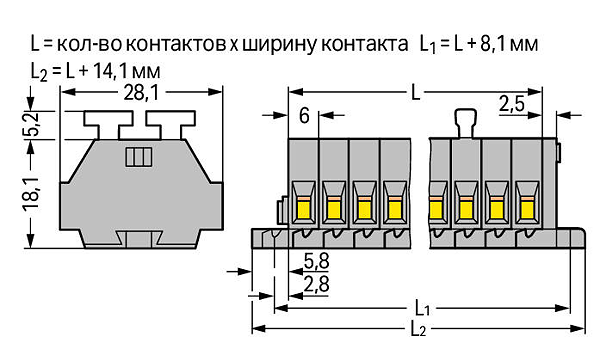 Article image 261-103/341-000