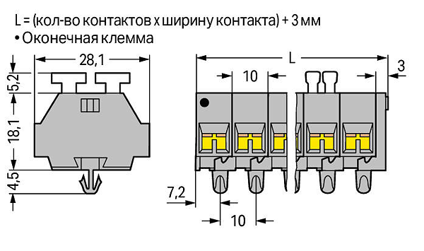 Article image 261-255/342-000