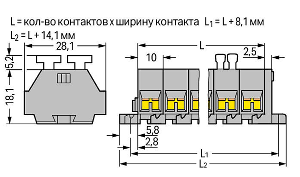 Article image 261-202/342-000