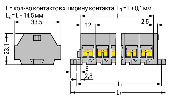 Article image 262-202