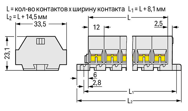 Article image 262-238