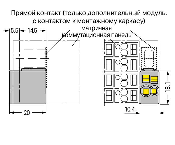 Article image 726-903