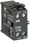 product image GJL1201317R0001