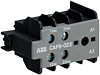 product image GJL1201330R0010
