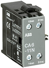 product image GJL1201317R0004