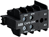 product image GJL1201330R0005
