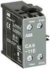 product image GJL1201317R0002