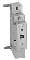 product image 140A-C-UXA