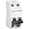 product image A9N61520