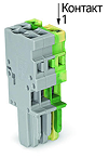 product image 769-102/000-036