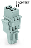 product image 769-103/021-000
