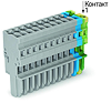 product image 769-113/000-038