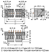 product image 769-632/004-000
