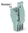 product image 2020-102/142-000