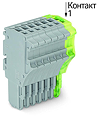 product image 2020-108/000-036