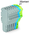 product image 2020-108/000-038