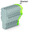 product image 2020-110/000-036