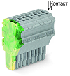 product image 2020-110/000-037