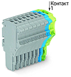 product image 2020-110/000-038
