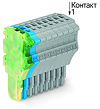 product image 2020-110/000-039